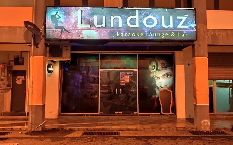 Lundouz Café — Bar in Luyang