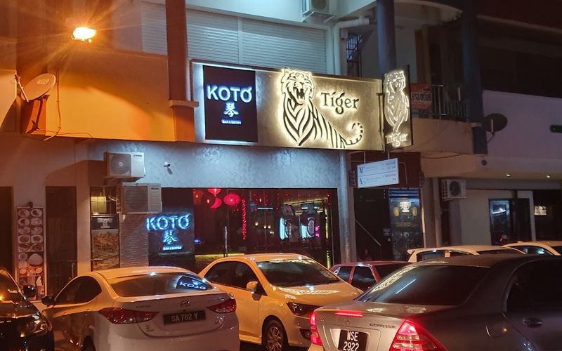 Kotó Bar & Bistro — Pub in Luyang