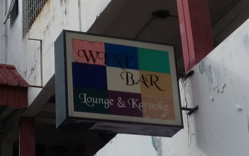 Wine Bar — KTV in Luyang