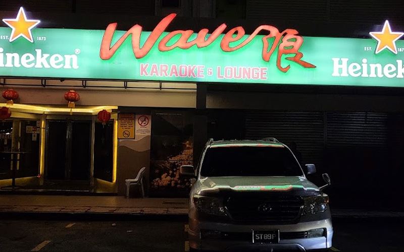 Wave Karaoke & Lounge — KTV in Luyang