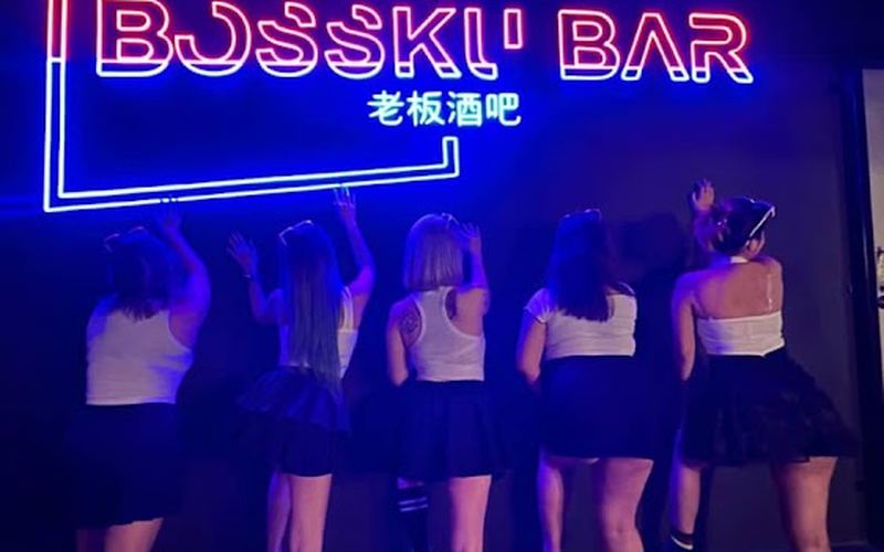 Bossku Bar — Bar in Inanam