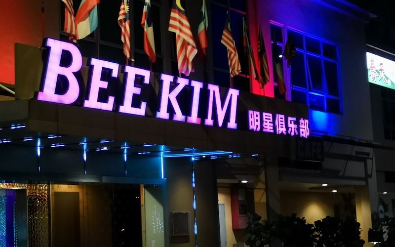 Bee Kim Regal Club — KTV in KK Times Square