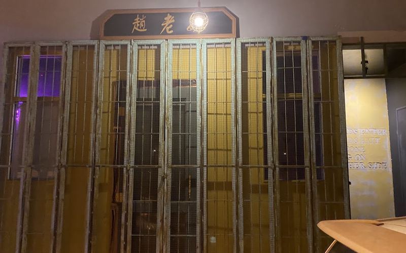 The Other Side Bar 赵老妹 — Cocktail or wine bar in Tanjung Aru