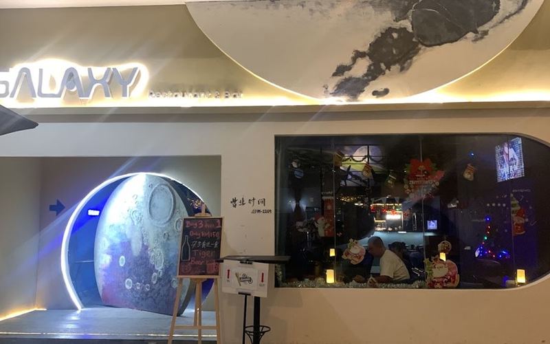 Galaxy Restaurant & Bar — Bar & restaurant in Imago / Sutera