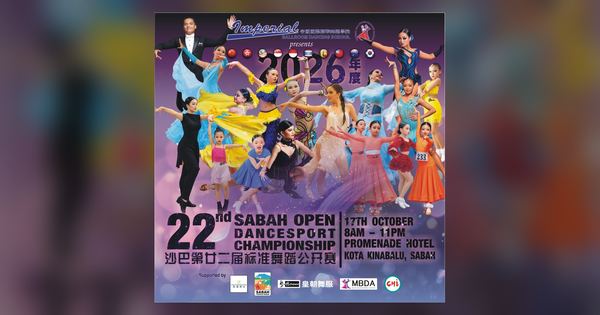 Official 22nd Sabah Open Dancesport Championship poster