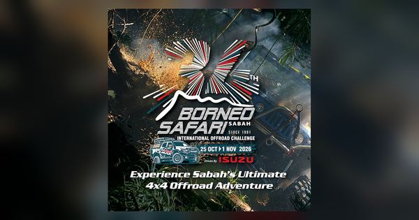 Official Borneo Safari 2026 poster