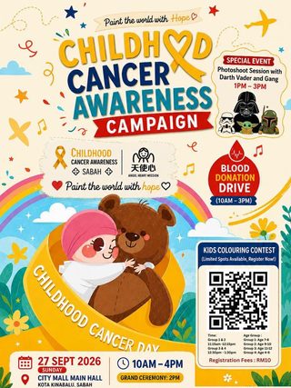 Childhood Cancer Awareness Campaign poster