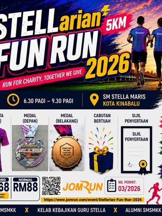 STELLArian Fun Run 2026 poster