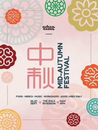 Urban Tamu Mid-Autumn Festival poster
